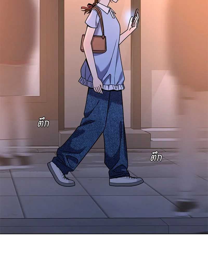 Level One Dreamersbrผู้ชนะรักนี้ต้องเป็น ตอนที่ 61 รูปที่ 5