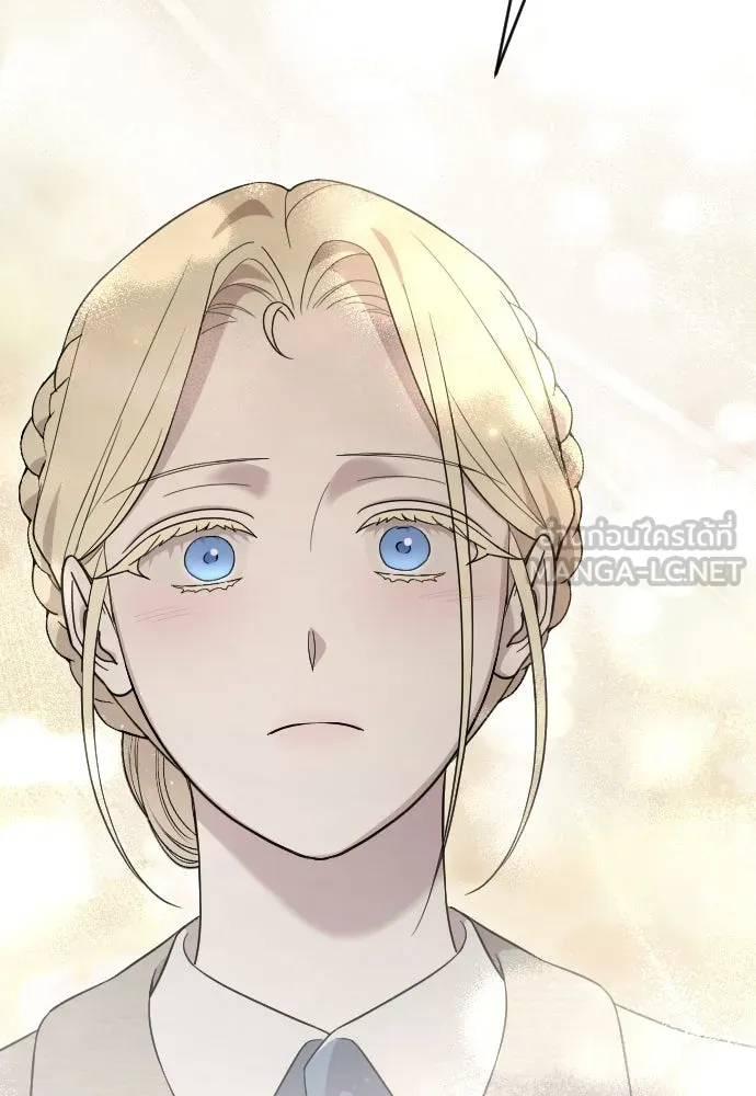 จำเลยหัวใจ ตอนที่ 50 รูปที่ 21