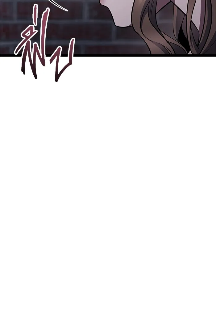 ราชินีนักบู๊ ตอนที่ 24 รูปที่ 92