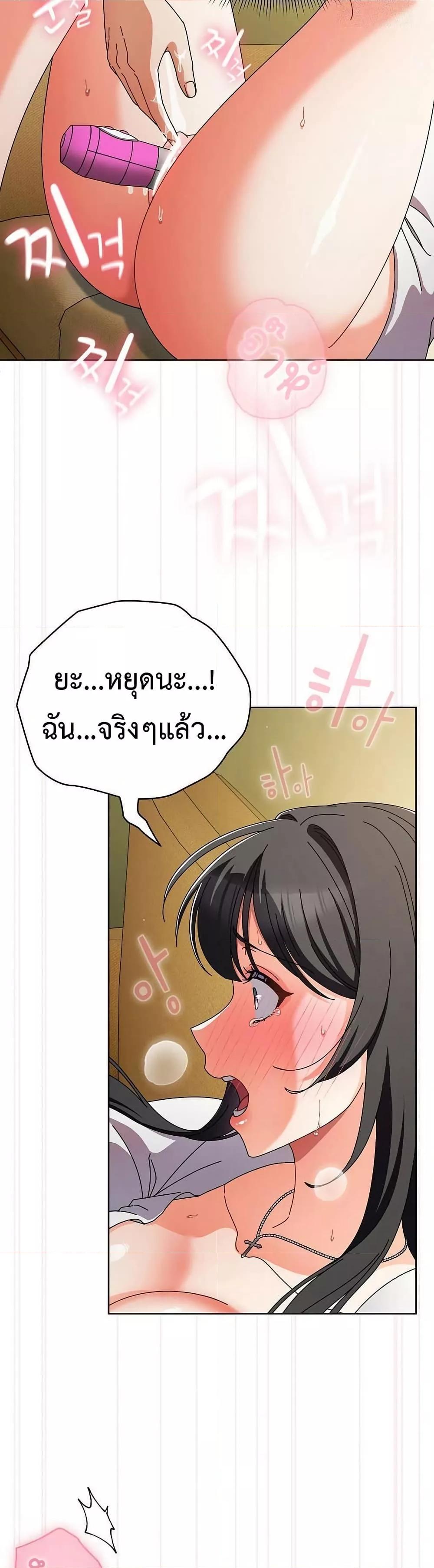 Doujin-Lc- อ่าน โดจิน มังฮวา เกาหลี ญี่ปุ่น จีน แปลไทย Make My Girlfriend Dirty ตอนที่ 1 2 3 4 5 6 7 8 9 10 11 12 13 14 ฟรี ไม่มีโฆษณา อ่าน โดจิน Manhwa เกาหลี ญี่ปุ่น จีน เรามีครบ คัดมาให้เน้นๆ โดจิน 18+ รับประกันความฟินโดย  Doujin Lc
