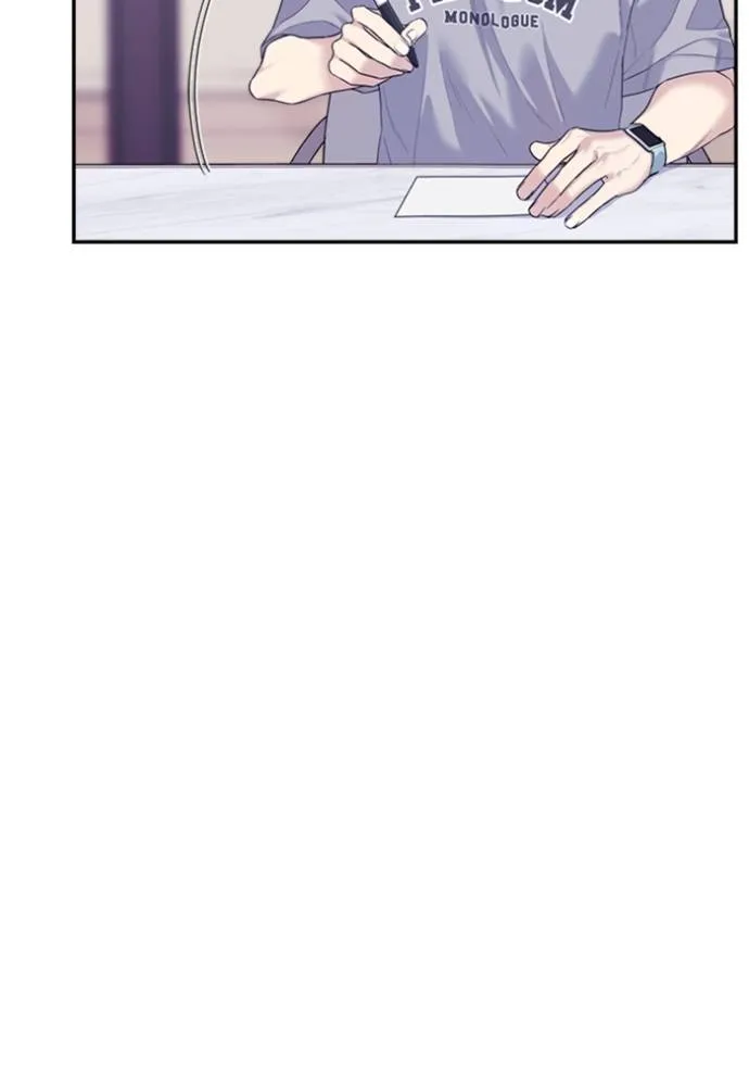 couple breaker ตอนที่ 71 รูปที่ 25