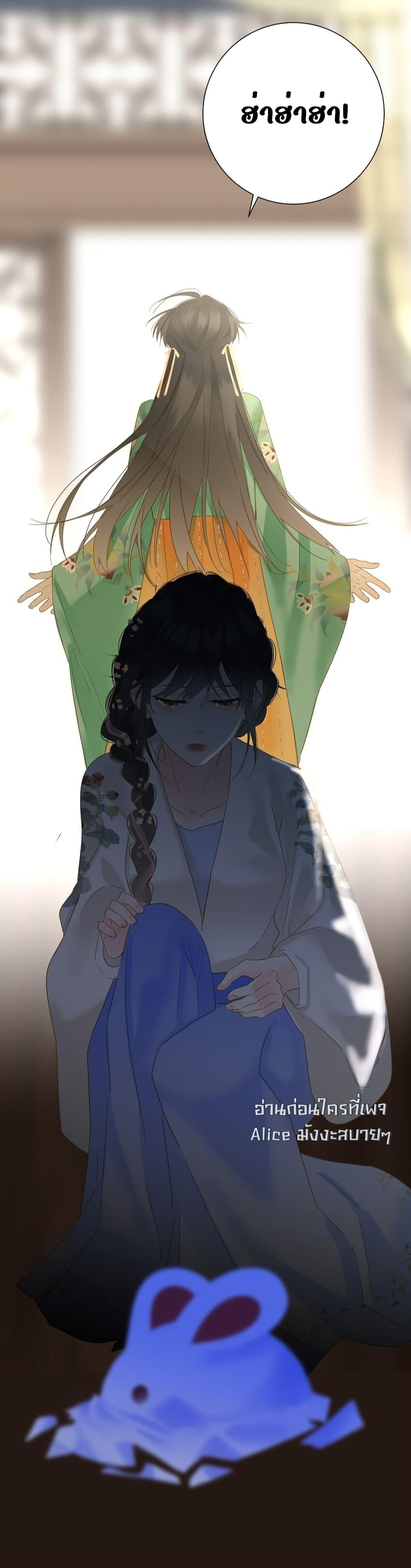 Manga-lc-com อ่านมังงะ อ่านการ์ตูน ออนไลน์ ฟรี ThePrinceIsC ตอนที่ 1 2 3 4 5 6 7 8 9 10 11 12 13 14 ฟรี ไม่มีโฆษณา Manga-lc - อ่าน มังงะ อ่าน การ์ตูน ออนไลน์ อ่านมังงะ ฟรี