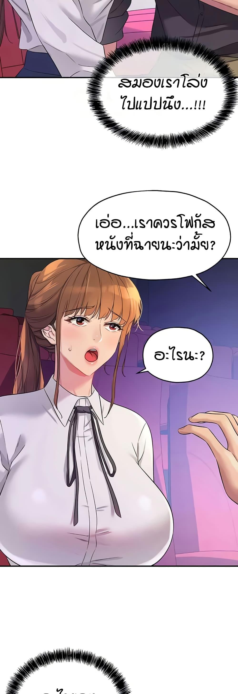 Doujin-Lc- อ่าน โดจิน มังฮวา เกาหลี ญี่ปุ่น จีน แปลไทย Glory Hole ตอนที่ 1 2 3 4 5 6 7 8 9 10 11 12 13 14 ฟรี ไม่มีโฆษณา อ่าน โดจิน Manhwa เกาหลี ญี่ปุ่น จีน เรามีครบ คัดมาให้เน้นๆ โดจิน 18+ รับประกันความฟินโดย  Doujin Lc