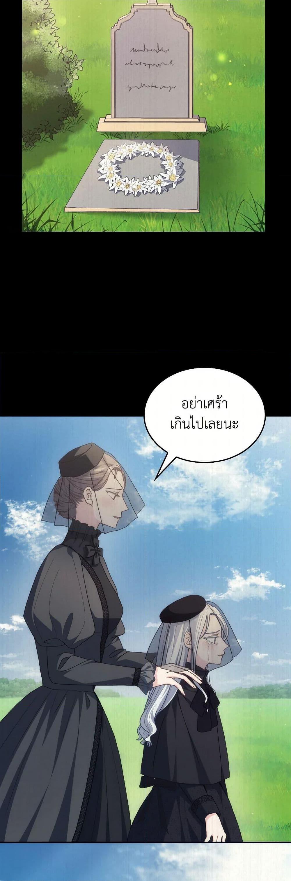 Manga-lc-com อ่านมังงะ อ่านการ์ตูน ออนไลน์ ฟรี I Don’t Want to Be Loved ตอนที่ 1 2 3 4 5 6 7 8 9 10 11 12 13 14 ฟรี ไม่มีโฆษณา Manga-lc - อ่าน มังงะ อ่าน การ์ตูน ออนไลน์ อ่านมังงะ ฟรี