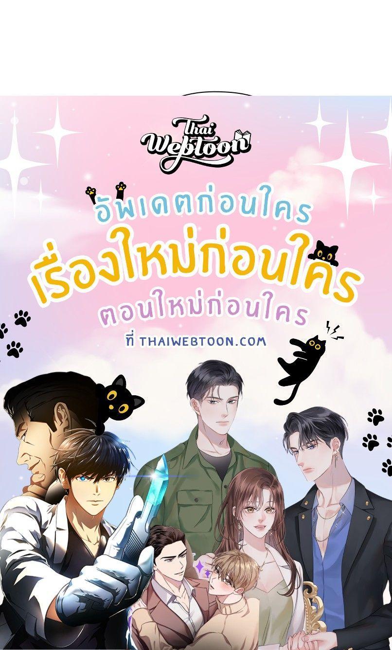 Manga-lc-com อ่านมังงะ อ่านการ์ตูน ออนไลน์ ฟรี I was Reborn as the Villainess’ Father and I Need XXX to Survive! ตอนที่ 1 2 3 4 5 6 7 8 9 10 11 12 13 14 ฟรี ไม่มีโฆษณา Manga-lc - อ่าน มังงะ อ่าน การ์ตูน ออนไลน์ อ่านมังงะ ฟรี