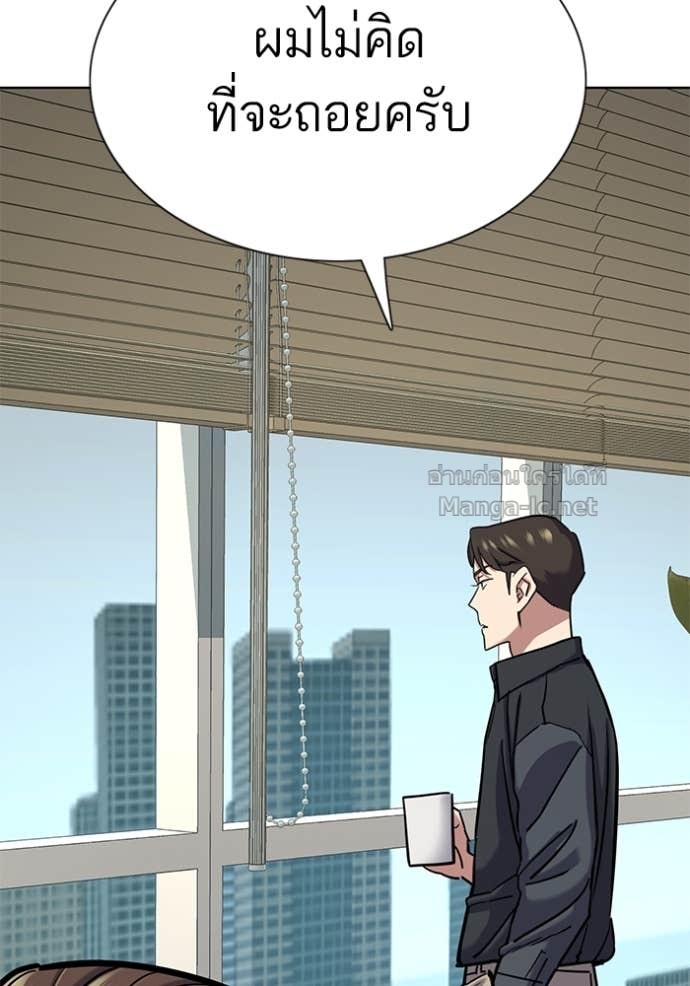 Doujin-Lc- อ่าน โดจิน มังฮวา เกาหลี ญี่ปุ่น จีน แปลไทย Reborn Rich ตอนที่ 1 2 3 4 5 6 7 8 9 10 11 12 13 14 ฟรี ไม่มีโฆษณา อ่าน โดจิน Manhwa เกาหลี ญี่ปุ่น จีน เรามีครบ คัดมาให้เน้นๆ โดจิน 18+ รับประกันความฟินโดย Doujin Lc