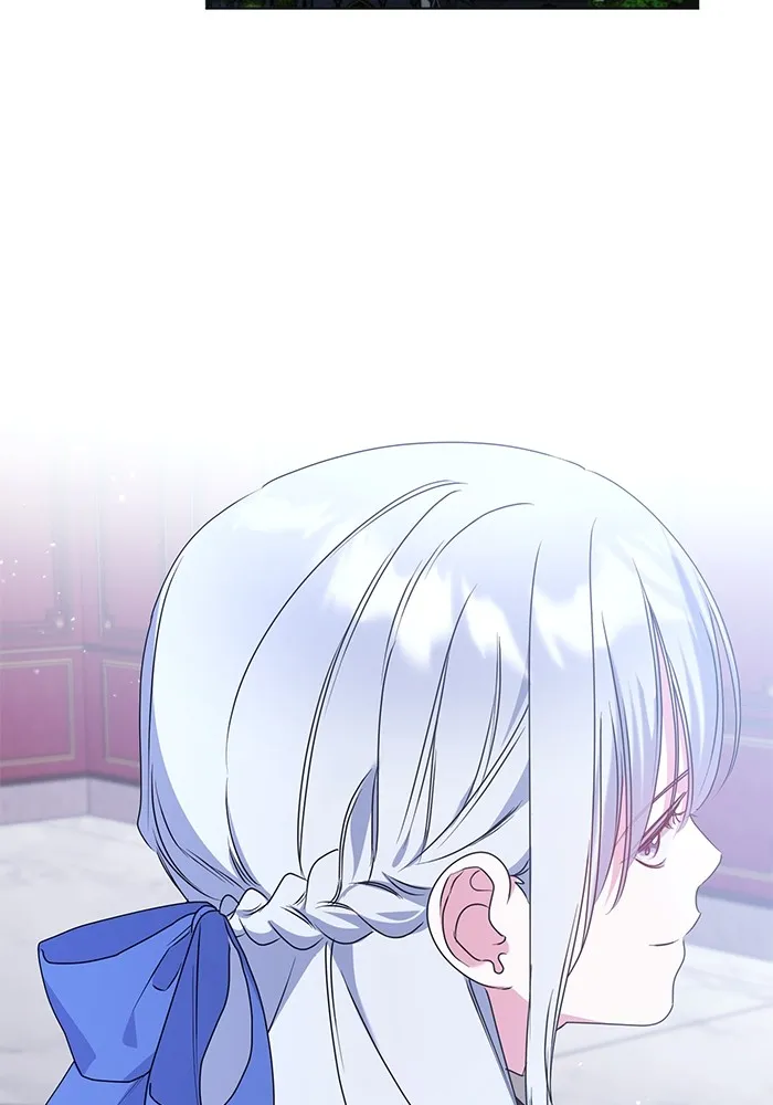 ชีวิตใหม่ในตระกูลมือสังหาร ตอนที่ 46 รูปที่ 76