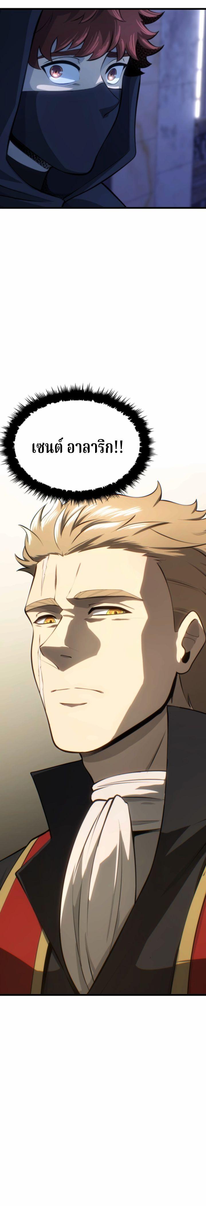 Manga-lc-com อ่านมังงะ อ่านการ์ตูน ออนไลน์ ฟรี Writers Legacy ตอนที่ 1 2 3 4 5 6 7 8 9 10 11 12 13 14 ฟรี ไม่มีโฆษณา Manga-lc - อ่าน มังงะ อ่าน การ์ตูน ออนไลน์ อ่านมังงะ ฟรี