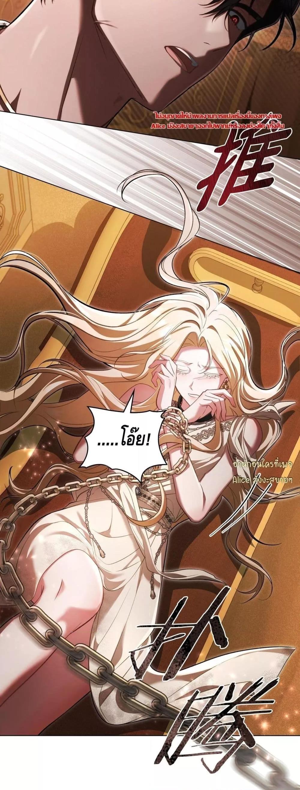 Manga-lc-com อ่านมังงะ อ่านการ์ตูน ออนไลน์ ฟรี MySlave–ทาสร ตอนที่ 1 2 3 4 5 6 7 8 9 10 11 12 13 14 ฟรี ไม่มีโฆษณา Manga-lc - อ่าน มังงะ อ่าน การ์ตูน ออนไลน์ อ่านมังงะ ฟรี