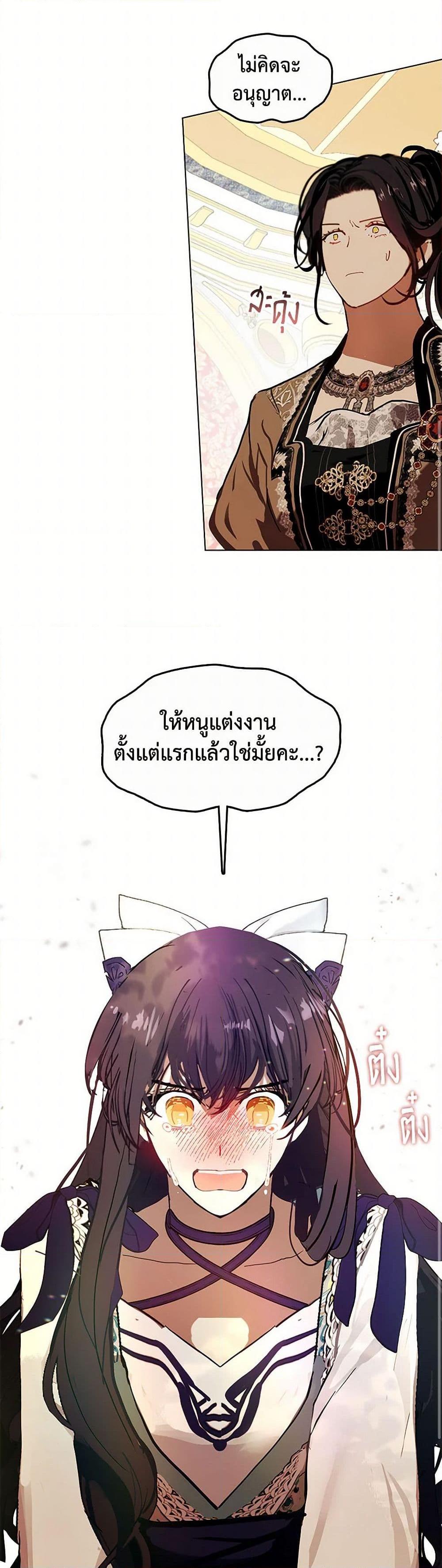 Manga-lc-com อ่านมังงะ อ่านการ์ตูน ออนไลน์ ฟรี Devoted to Diamond ตอนที่ 1 2 3 4 5 6 7 8 9 10 11 12 13 14 ฟรี ไม่มีโฆษณา Manga-lc - อ่าน มังงะ อ่าน การ์ตูน ออนไลน์ อ่านมังงะ ฟรี