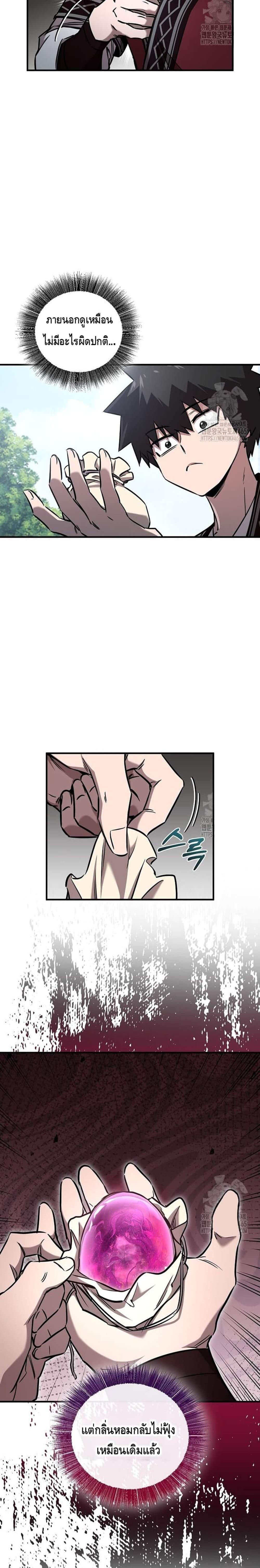 Manga-lc-com อ่านมังงะ อ่านการ์ตูน ออนไลน์ ฟรี Childhood Friend of the Zenith ตอนที่ 1 2 3 4 5 6 7 8 9 10 11 12 13 14 ฟรี ไม่มีโฆษณา Manga-lc - อ่าน มังงะ อ่าน การ์ตูน ออนไลน์ อ่านมังงะ ฟรี