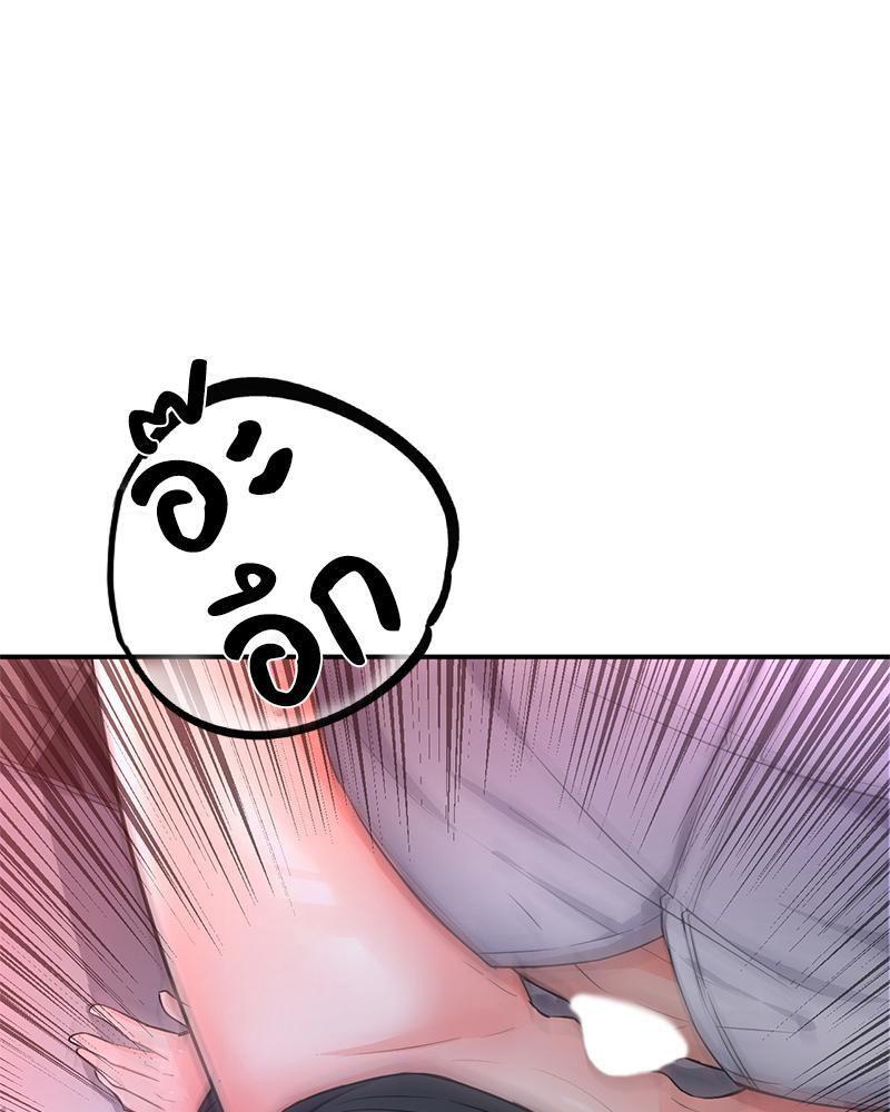 Doujin-Lc- อ่าน โดจิน มังฮวา เกาหลี ญี่ปุ่น จีน แปลไทย My Pillow Business Begins ตอนที่ 1 2 3 4 5 6 7 8 9 10 11 12 13 14 ฟรี ไม่มีโฆษณา อ่าน โดจิน Manhwa เกาหลี ญี่ปุ่น จีน เรามีครบ คัดมาให้เน้นๆ โดจิน 18+ รับประกันความฟินโดย  Doujin Lc