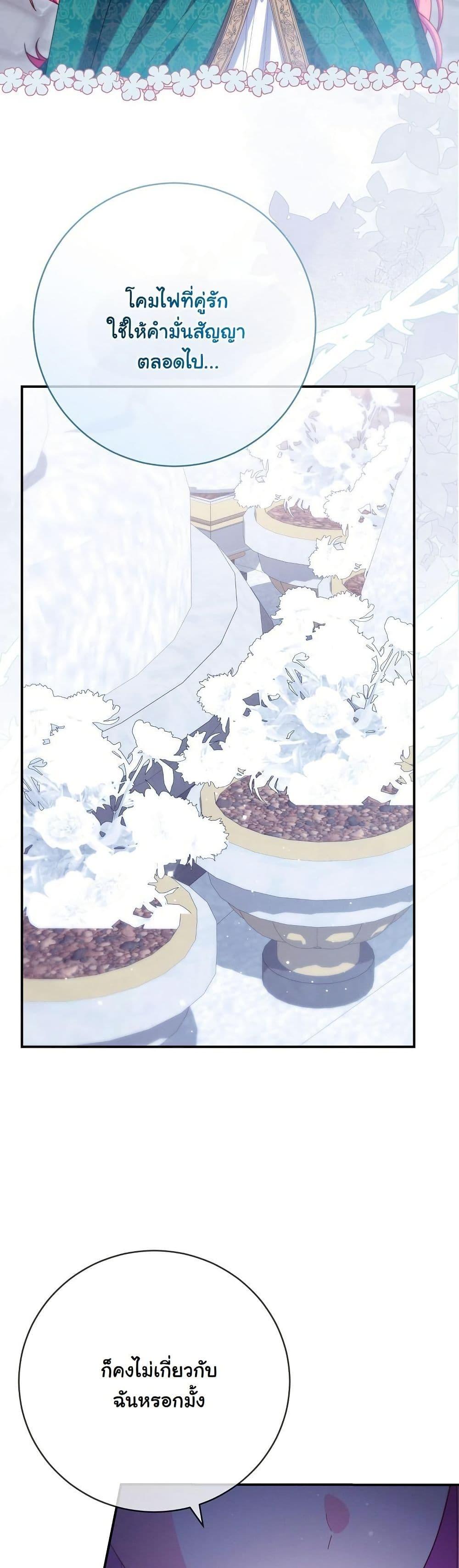 Manga-lc-com อ่านมังงะ อ่านการ์ตูน ออนไลน์ ฟรี How to Survive as a Villainess on the Verge of Death ตอนที่ 1 2 3 4 5 6 7 8 9 10 11 12 13 14 ฟรี ไม่มีโฆษณา Manga-lc - อ่าน มังงะ อ่าน การ์ตูน ออนไลน์ อ่านมังงะ ฟรี