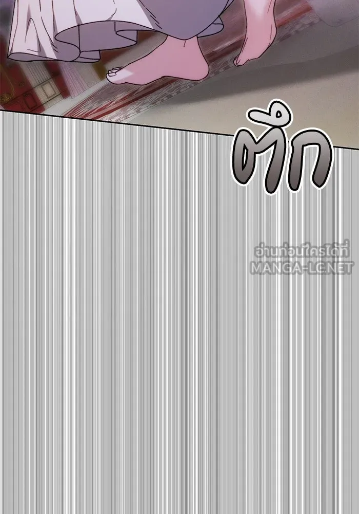 ย้อนเวลาพลิกชะตาทายาท ตอนที่ 2 รูปที่ 78