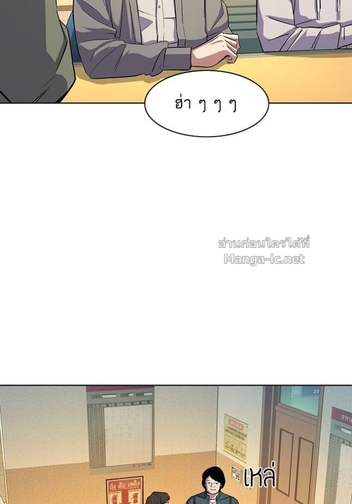 Doujin-Lc- อ่าน โดจิน มังฮวา เกาหลี ญี่ปุ่น จีน แปลไทย Reborn Rich ตอนที่ 1 2 3 4 5 6 7 8 9 10 11 12 13 14 ฟรี ไม่มีโฆษณา อ่าน โดจิน Manhwa เกาหลี ญี่ปุ่น จีน เรามีครบ คัดมาให้เน้นๆ โดจิน 18+ รับประกันความฟินโดย Doujin Lc