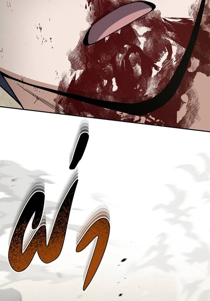 อัจฉริยะนอกคอก ตอนที่ 77 รูปที่ 109