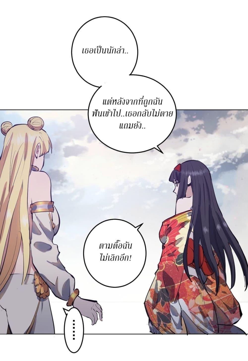 Manga-lc-com อ่านมังงะ อ่านการ์ตูน ออนไลน์ ฟรี King star emperor ตอนที่ 1 2 3 4 5 6 7 8 9 10 11 12 13 14 ฟรี ไม่มีโฆษณา Manga-lc - อ่าน มังงะ อ่าน การ์ตูน ออนไลน์ อ่านมังงะ ฟรี