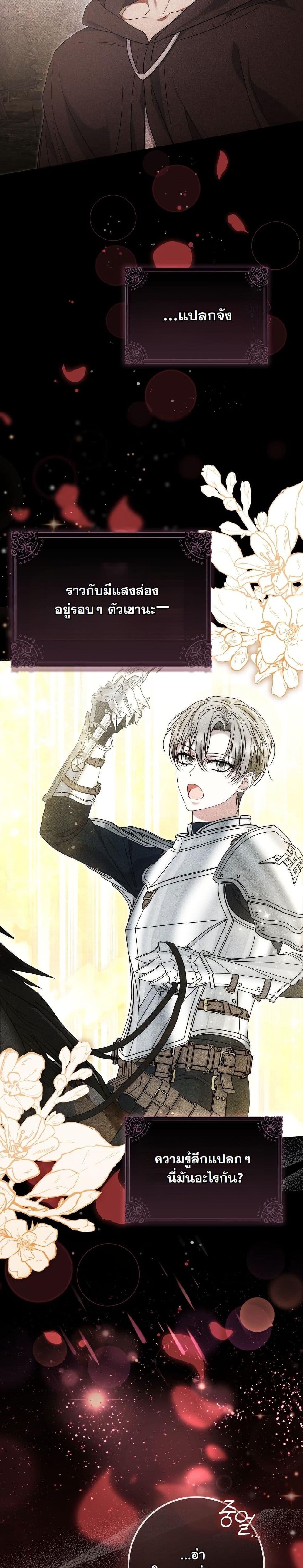 Manga-lc-com อ่านมังงะ อ่านการ์ตูน ออนไลน์ ฟรี The Maniacs are Obsessed With the Fake ตอนที่ 1 2 3 4 5 6 7 8 9 10 11 12 13 14 ฟรี ไม่มีโฆษณา Manga-lc - อ่าน มังงะ อ่าน การ์ตูน ออนไลน์ อ่านมังงะ ฟรี