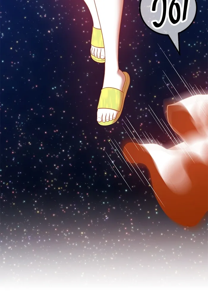 +99 ท่อนไม้พร้อมบวก ตอนที่ 63 รูปที่ 374