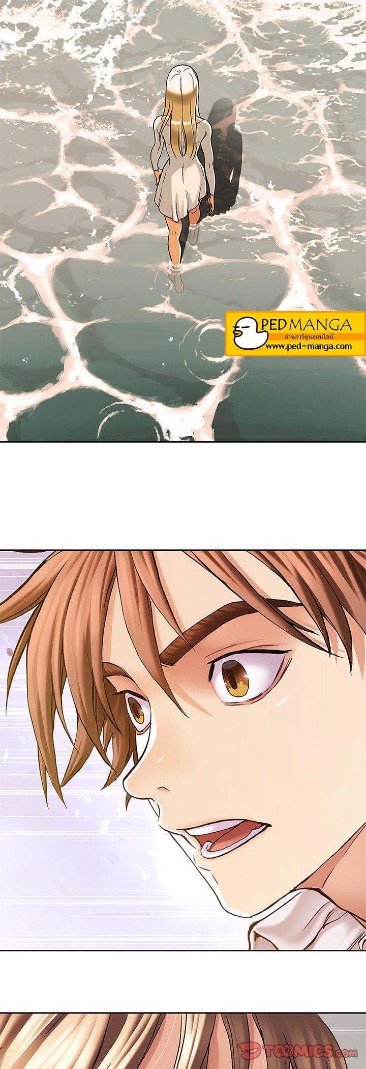 Manga-lc-com อ่านมังงะ อ่านการ์ตูน ออนไลน์ ฟรี Leviathan เลวีอาธาน อสูรกายใต้สมุทร ตอนที่ 1 2 3 4 5 6 7 8 9 10 11 12 13 14 ฟรี ไม่มีโฆษณา Manga-lc - อ่าน มังงะ อ่าน การ์ตูน ออนไลน์ อ่านมังงะ ฟรี