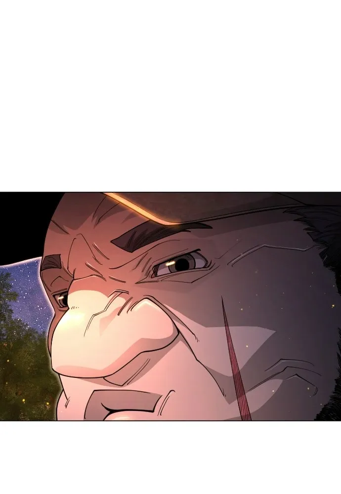 ยุคแห่งยอดมนุษย์ ตอนที่ 108 รูปที่ 58