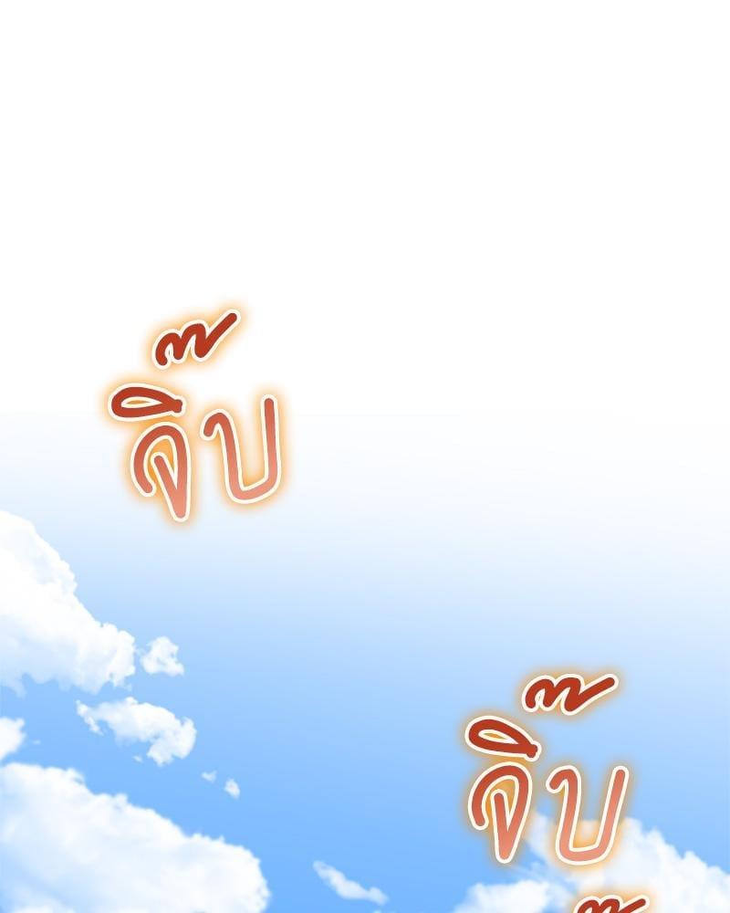 Doujin-Lc- อ่าน โดจิน มังฮวา เกาหลี ญี่ปุ่น จีน แปลไทย Herbal Love Story ตอนที่ 1 2 3 4 5 6 7 8 9 10 11 12 13 14 ฟรี ไม่มีโฆษณา อ่าน โดจิน Manhwa เกาหลี ญี่ปุ่น จีน เรามีครบ คัดมาให้เน้นๆ โดจิน 18+ รับประกันความฟินโดย  Doujin Lc