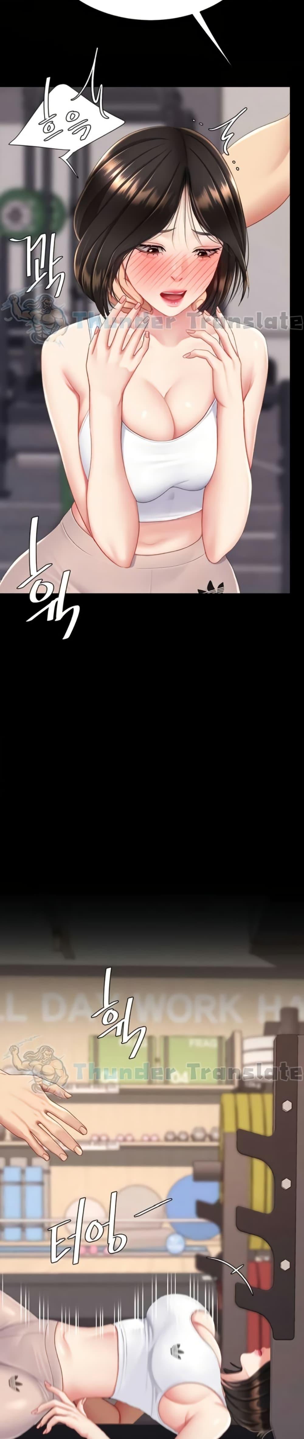 Doujin-Lc- อ่าน โดจิน มังฮวา เกาหลี ญี่ปุ่น จีน แปลไทย Go Ahead, Mom ตอนที่ 1 2 3 4 5 6 7 8 9 10 11 12 13 14 ฟรี ไม่มีโฆษณา อ่าน โดจิน Manhwa เกาหลี ญี่ปุ่น จีน เรามีครบ คัดมาให้เน้นๆ โดจิน 18+ รับประกันความฟินโดย  Doujin Lc