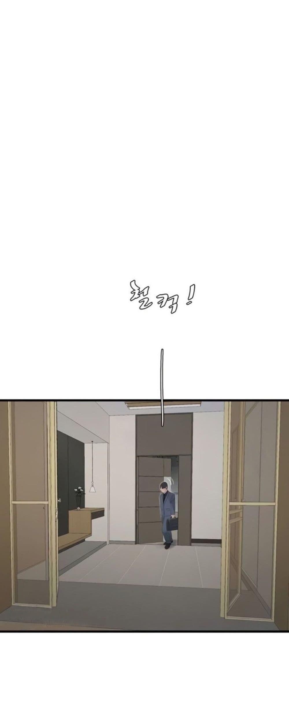 Doujin-Lc- อ่าน โดจิน มังฮวา เกาหลี ญี่ปุ่น จีน แปลไทย The Hole Diary ตอนที่ 1 2 3 4 5 6 7 8 9 10 11 12 13 14 ฟรี ไม่มีโฆษณา อ่าน โดจิน Manhwa เกาหลี ญี่ปุ่น จีน เรามีครบ คัดมาให้เน้นๆ โดจิน 18+ รับประกันความฟินโดย  Doujin Lc