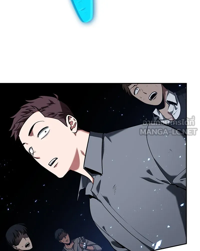 Omniscient Reader อ่านชะตาวันสิ้นโลก ตอนที่ 15 โลกที่ไร้ราชา (4) รูปที่ 63