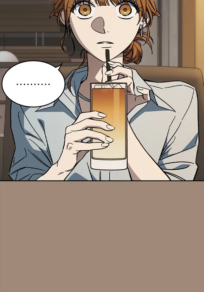 Study Group ตอนที่ 2 ในฐานะครู...! รูปที่ 22