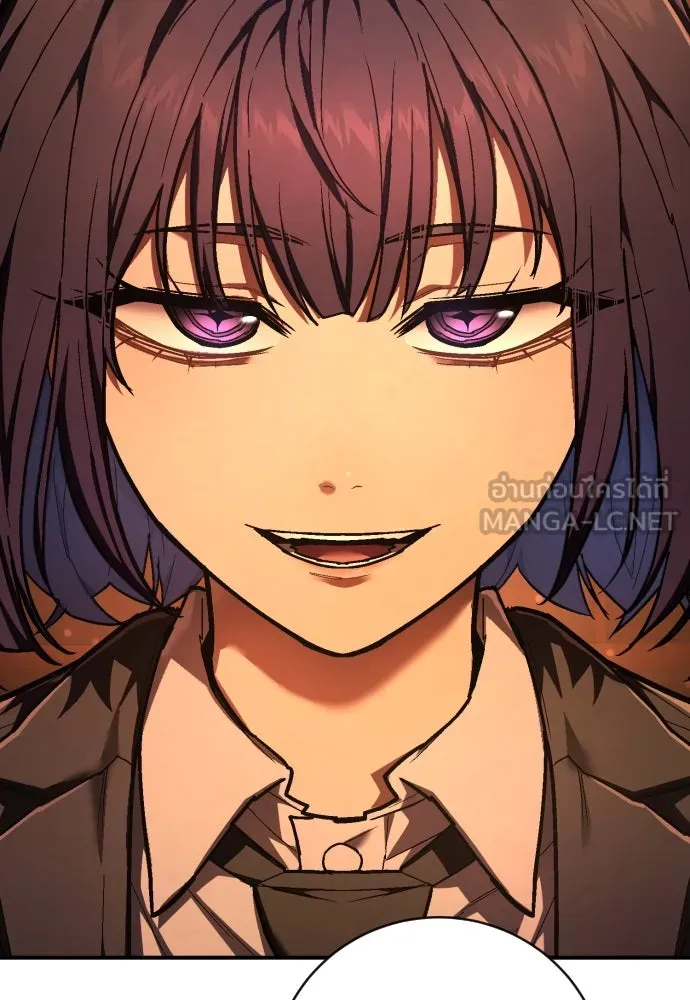 เพชฌฆาตลงทัณฑ์ ตอนที่ 39 รูปที่ 165