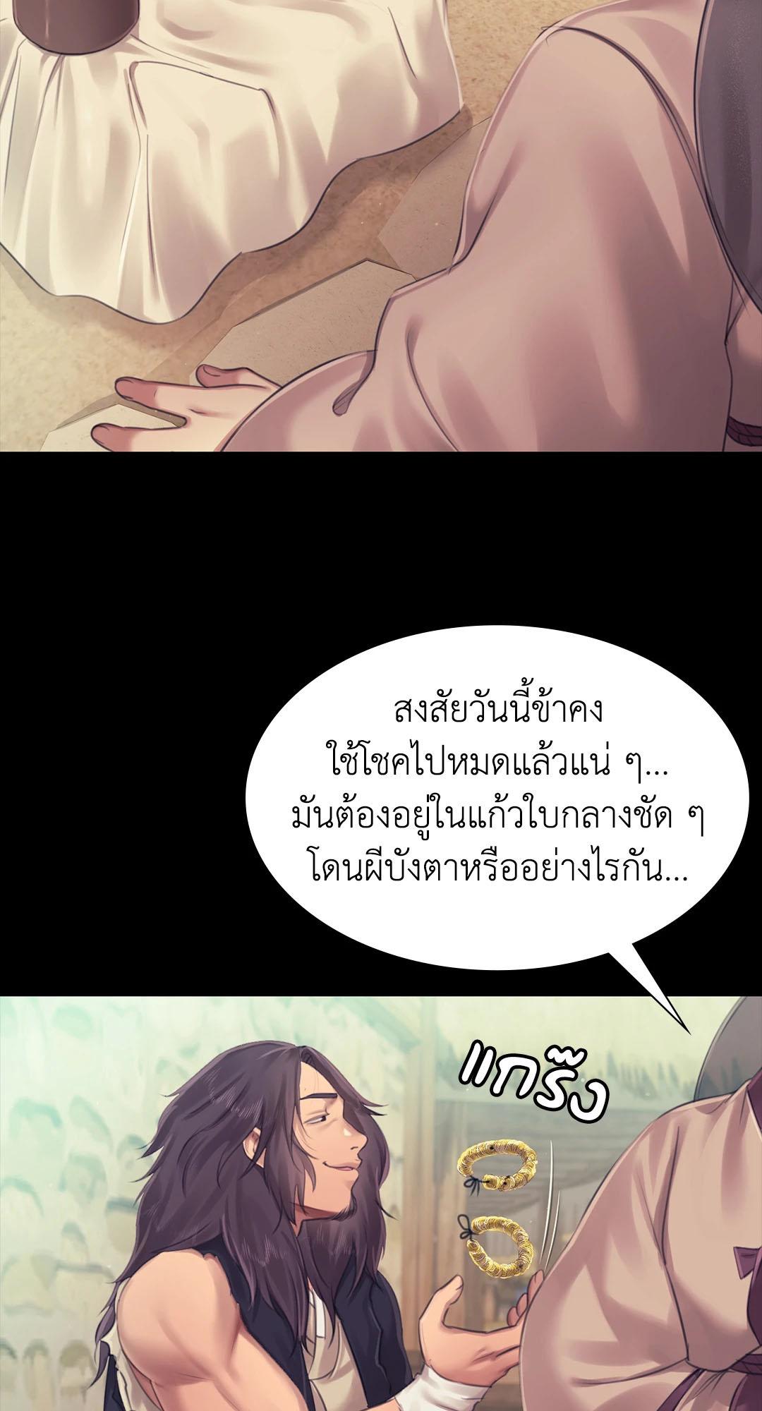 Doujin-Lc- อ่าน โดจิน มังฮวา เกาหลี ญี่ปุ่น จีน แปลไทย Madam ตอนที่ 1 2 3 4 5 6 7 8 9 10 11 12 13 14 ฟรี ไม่มีโฆษณา อ่าน โดจิน Manhwa เกาหลี ญี่ปุ่น จีน เรามีครบ คัดมาให้เน้นๆ โดจิน 18+ รับประกันความฟินโดย  Doujin Lc