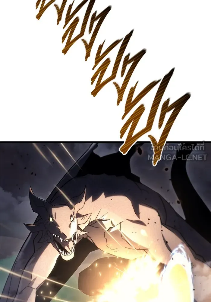 โกดังลับหลังโลกแตก ตอนที่ 12 รูปที่ 27