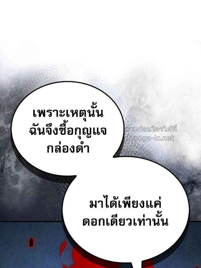 Doujin-Lc- อ่าน โดจิน มังฮวา เกาหลี ญี่ปุ่น จีน แปลไทย หยุดนะจอมมาร ฮีโร่ล้อมไว้หมดแล้ว ตอนที่ 1 2 3 4 5 6 7 8 9 10 11 12 13 14 ฟรี ไม่มีโฆษณา อ่าน โดจิน Manhwa เกาหลี ญี่ปุ่น จีน เรามีครบ คัดมาให้เน้นๆ โดจิน 18+ รับประกันความฟินโดย Doujin Lc