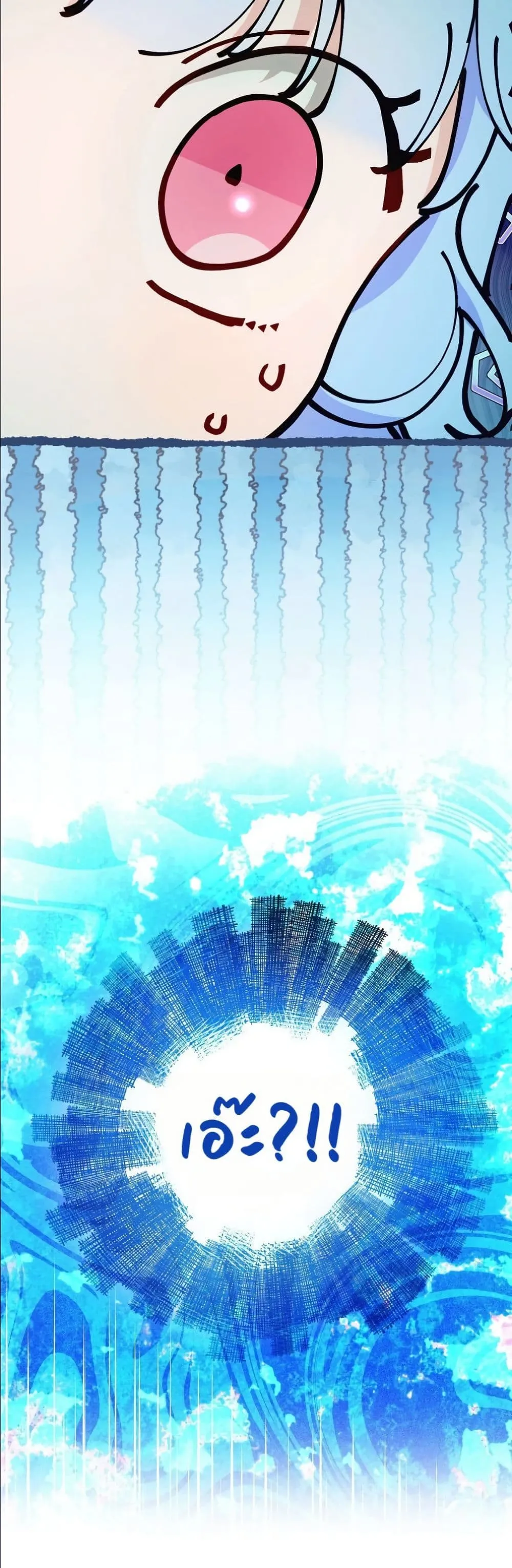 Manga-lc-com อ่านมังงะ อ่านการ์ตูน ออนไลน์ ฟรี The Oracle of the Villainous Baby ตอนที่ 1 2 3 4 5 6 7 8 9 10 11 12 13 14 ฟรี ไม่มีโฆษณา Manga-lc - อ่าน มังงะ อ่าน การ์ตูน ออนไลน์ อ่านมังงะ ฟรี