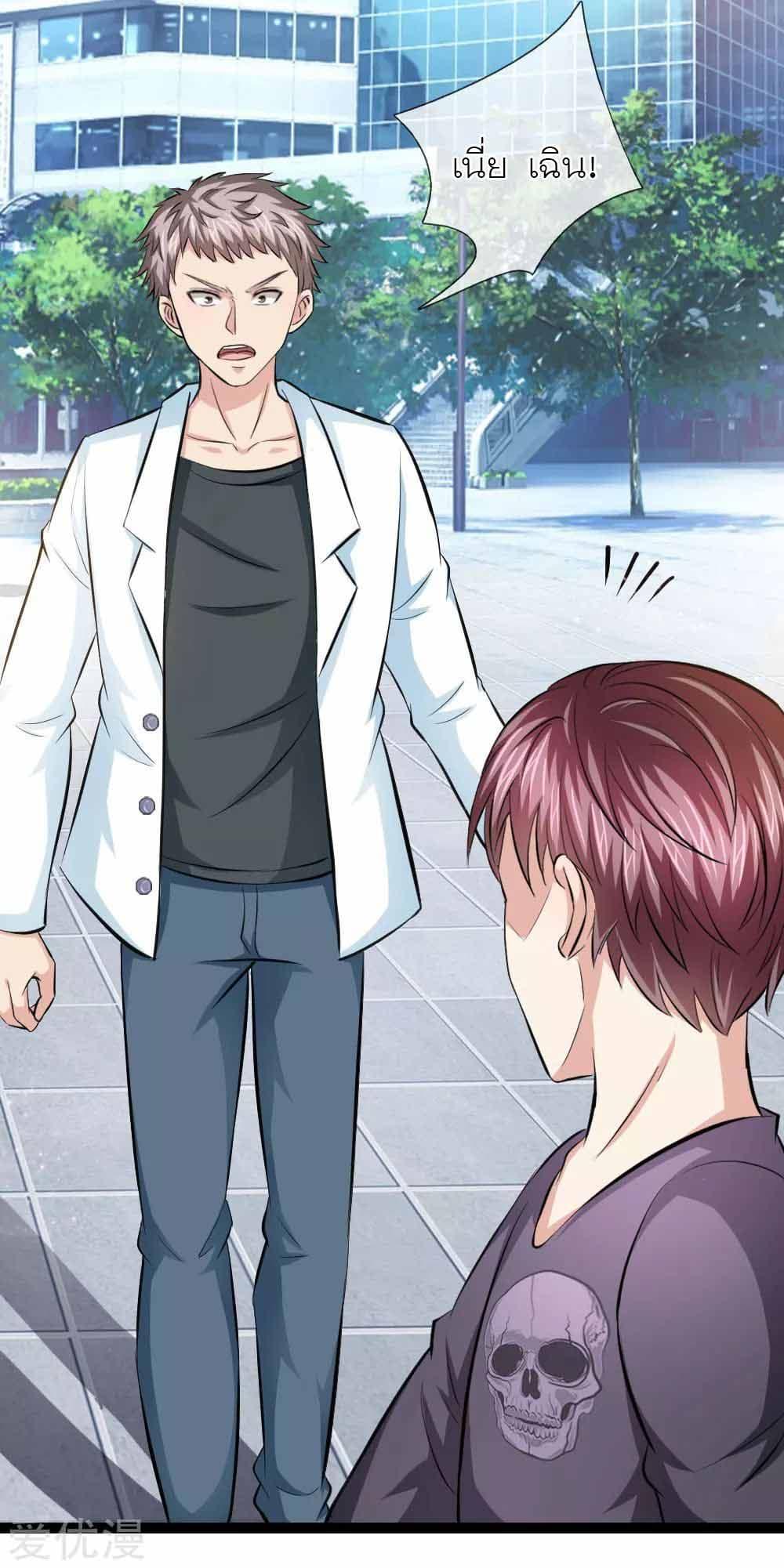 Manga-lc-com อ่านมังงะ อ่านการ์ตูน ออนไลน์ ฟรี The Master of Knife ตอนที่ 1 2 3 4 5 6 7 8 9 10 11 12 13 14 ฟรี ไม่มีโฆษณา Manga-lc - อ่าน มังงะ อ่าน การ์ตูน ออนไลน์ อ่านมังงะ ฟรี