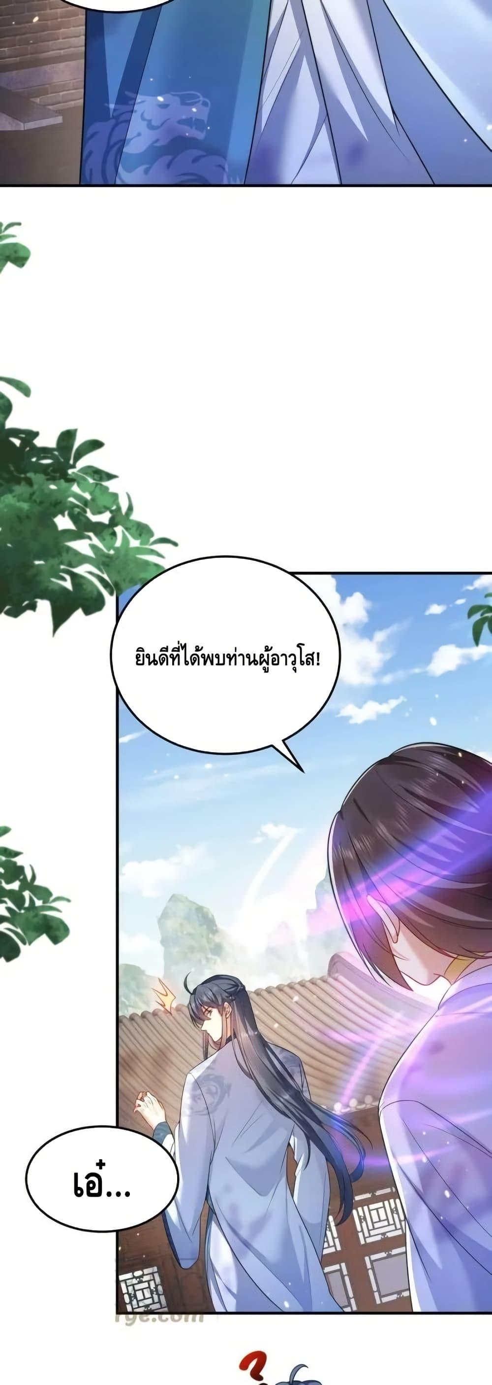 Manga-lc-com อ่านมังงะ อ่านการ์ตูน ออนไลน์ ฟรี AmIInvincible ตอนที่ 1 2 3 4 5 6 7 8 9 10 11 12 13 14 ฟรี ไม่มีโฆษณา Manga-lc - อ่าน มังงะ อ่าน การ์ตูน ออนไลน์ อ่านมังงะ ฟรี