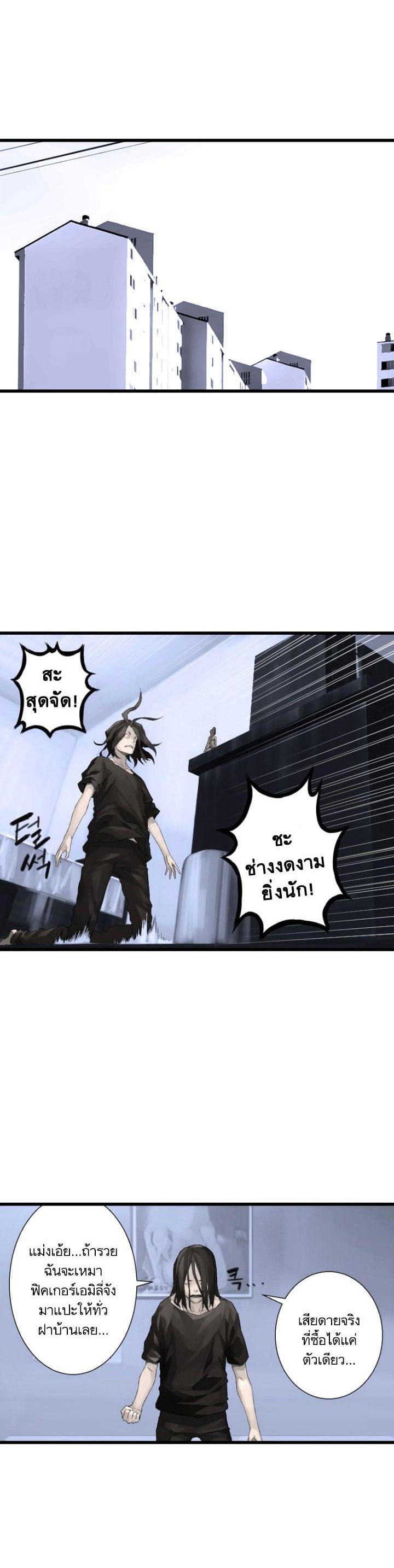 Manga-lc-com อ่านมังงะ อ่านการ์ตูน ออนไลน์ ฟรี Her Summon ตอนที่ 1 2 3 4 5 6 7 8 9 10 11 12 13 14 ฟรี ไม่มีโฆษณา Manga-lc - อ่าน มังงะ อ่าน การ์ตูน ออนไลน์ อ่านมังงะ ฟรี