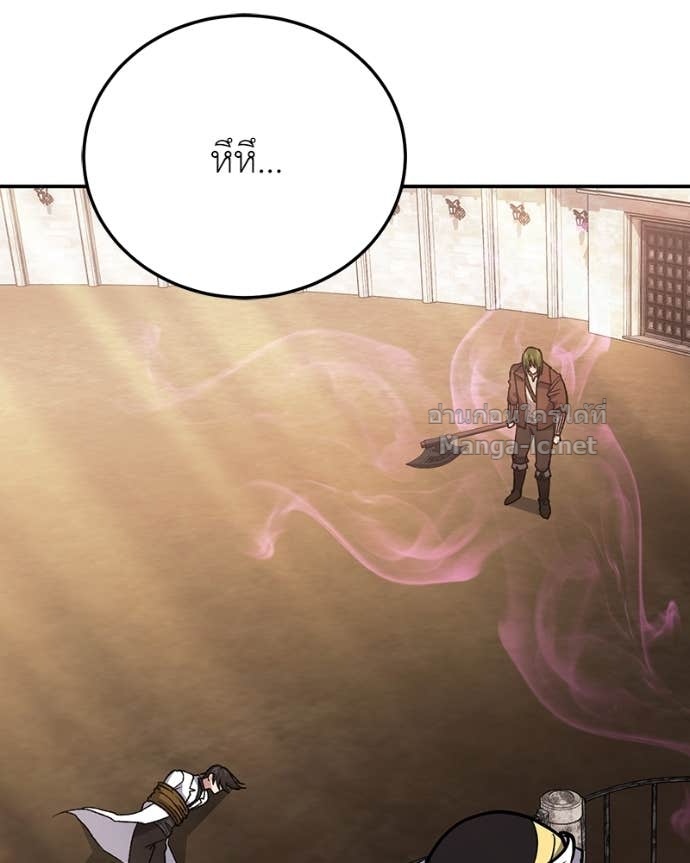 Doujin-Lc- อ่าน โดจิน มังฮวา เกาหลี ญี่ปุ่น จีน แปลไทย ฮีลเลอร์กำมะลอ ตอนที่ 1 2 3 4 5 6 7 8 9 10 11 12 13 14 ฟรี ไม่มีโฆษณา อ่าน โดจิน Manhwa เกาหลี ญี่ปุ่น จีน เรามีครบ คัดมาให้เน้นๆ โดจิน 18+ รับประกันความฟินโดย Doujin Lc