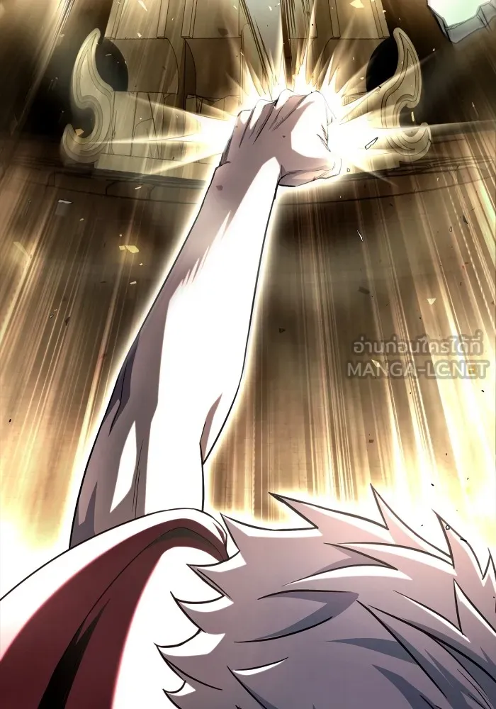 เกมของยอดมนุษย์ ตอนที่ 99 รูปที่ 24