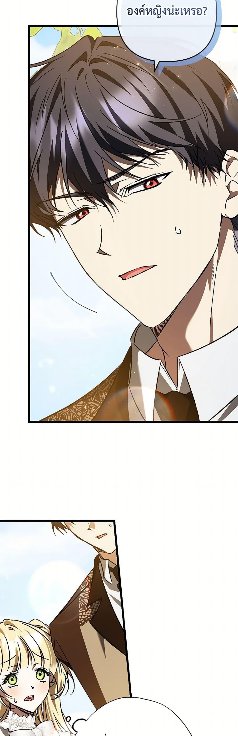 Manga-lc-com อ่านมังงะ อ่านการ์ตูน ออนไลน์ ฟรี The Male Lead Proposed to Me ตอนที่ 1 2 3 4 5 6 7 8 9 10 11 12 13 14 ฟรี ไม่มีโฆษณา Manga-lc - อ่าน มังงะ อ่าน การ์ตูน ออนไลน์ อ่านมังงะ ฟรี