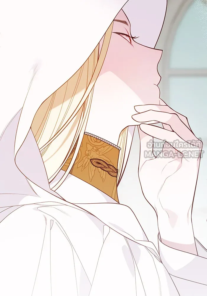 หนูน้อยทรราช ตอนที่ 20 รูปที่ 9