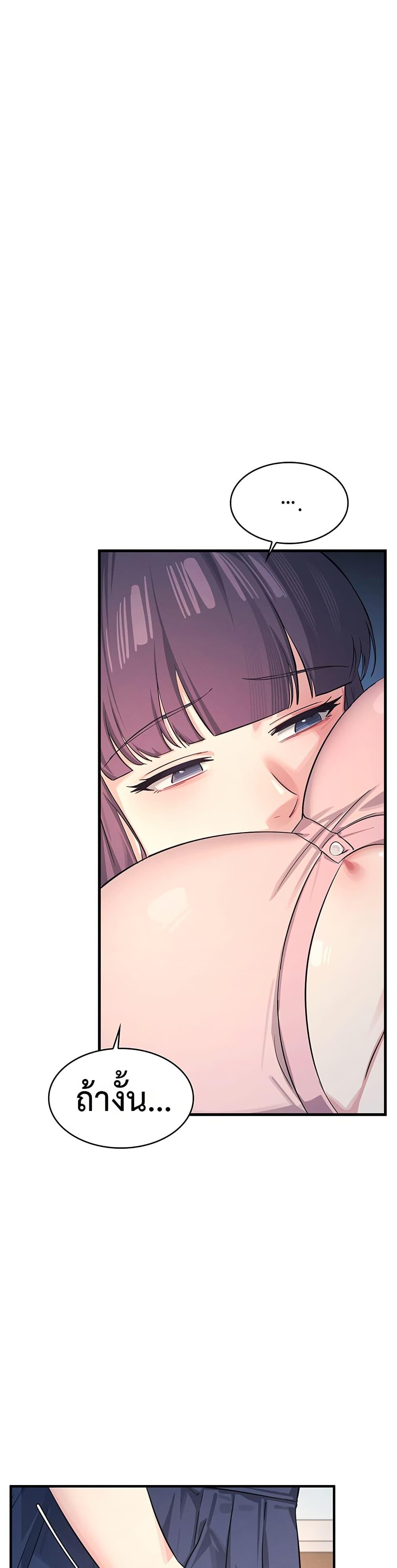 Doujin-Lc- อ่าน โดจิน มังฮวา เกาหลี ญี่ปุ่น จีน แปลไทย Teacher Yunji ตอนที่ 1 2 3 4 5 6 7 8 9 10 11 12 13 14 ฟรี ไม่มีโฆษณา อ่าน โดจิน Manhwa เกาหลี ญี่ปุ่น จีน เรามีครบ คัดมาให้เน้นๆ โดจิน 18+ รับประกันความฟินโดย  Doujin Lc