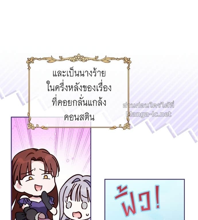 Doujin-Lc- อ่าน โดจิน มังฮวา เกาหลี ญี่ปุ่น จีน แปลไทย แกรนด์ดัชเชสล็อกมง ตอนที่ 1 2 3 4 5 6 7 8 9 10 11 12 13 14 ฟรี ไม่มีโฆษณา อ่าน โดจิน Manhwa เกาหลี ญี่ปุ่น จีน เรามีครบ คัดมาให้เน้นๆ โดจิน 18+ รับประกันความฟินโดย Doujin Lc