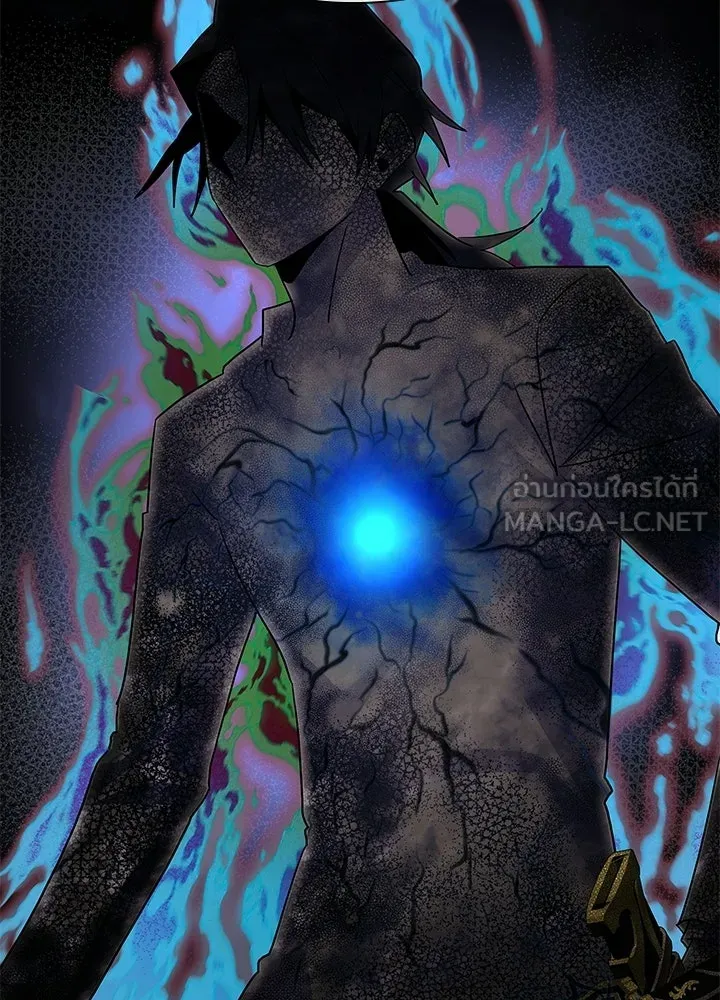 คืนแห่งโทแกบี ตอนที่ 118 รูปที่ 126