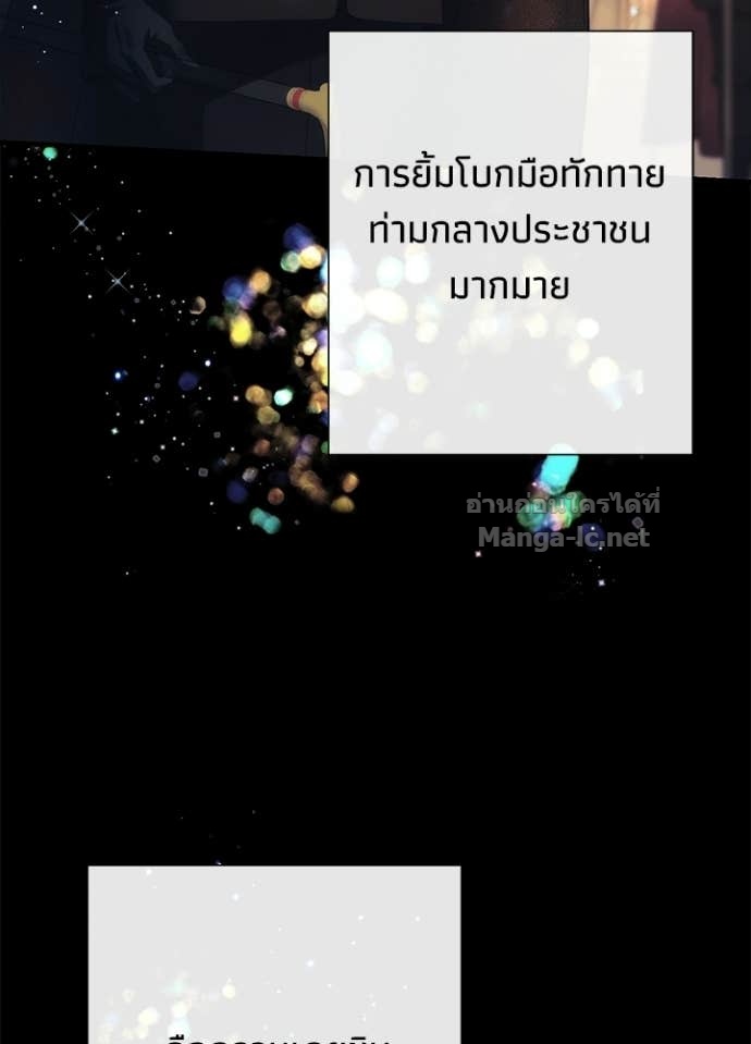 Doujin-Lc- อ่าน โดจิน มังฮวา เกาหลี ญี่ปุ่น จีน แปลไทย องค์ชายผู้อื้อฉาว ตอนที่ 1 2 3 4 5 6 7 8 9 10 11 12 13 14 ฟรี ไม่มีโฆษณา อ่าน โดจิน Manhwa เกาหลี ญี่ปุ่น จีน เรามีครบ คัดมาให้เน้นๆ โดจิน 18+ รับประกันความฟินโดย Doujin Lc