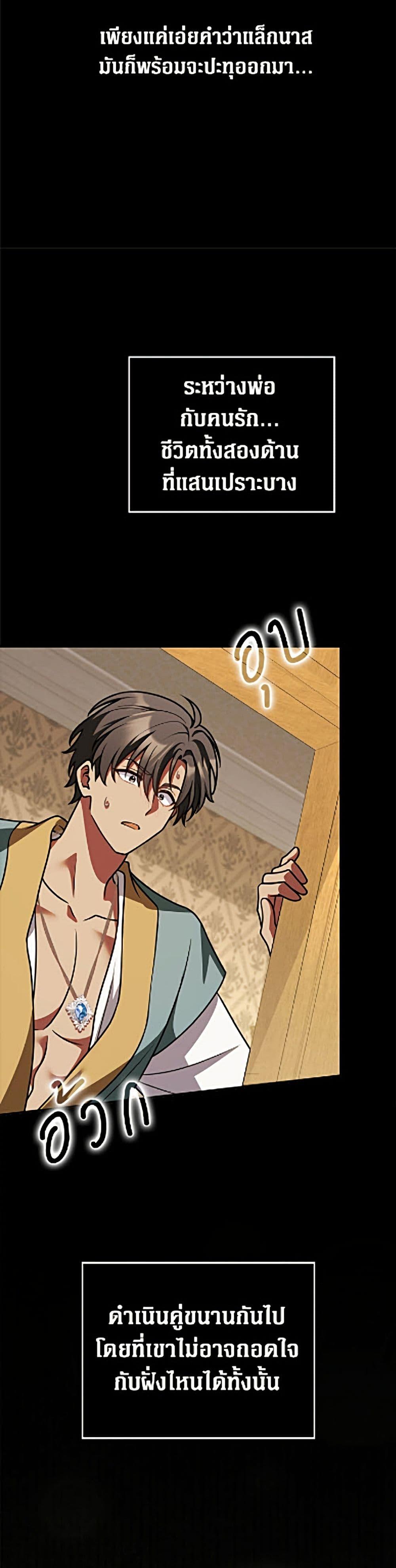Manga-lc-com อ่านมังงะ อ่านการ์ตูน ออนไลน์ ฟรี Friends Shouldn’t Act This Way ตอนที่ 1 2 3 4 5 6 7 8 9 10 11 12 13 14 ฟรี ไม่มีโฆษณา Manga-lc - อ่าน มังงะ อ่าน การ์ตูน ออนไลน์ อ่านมังงะ ฟรี