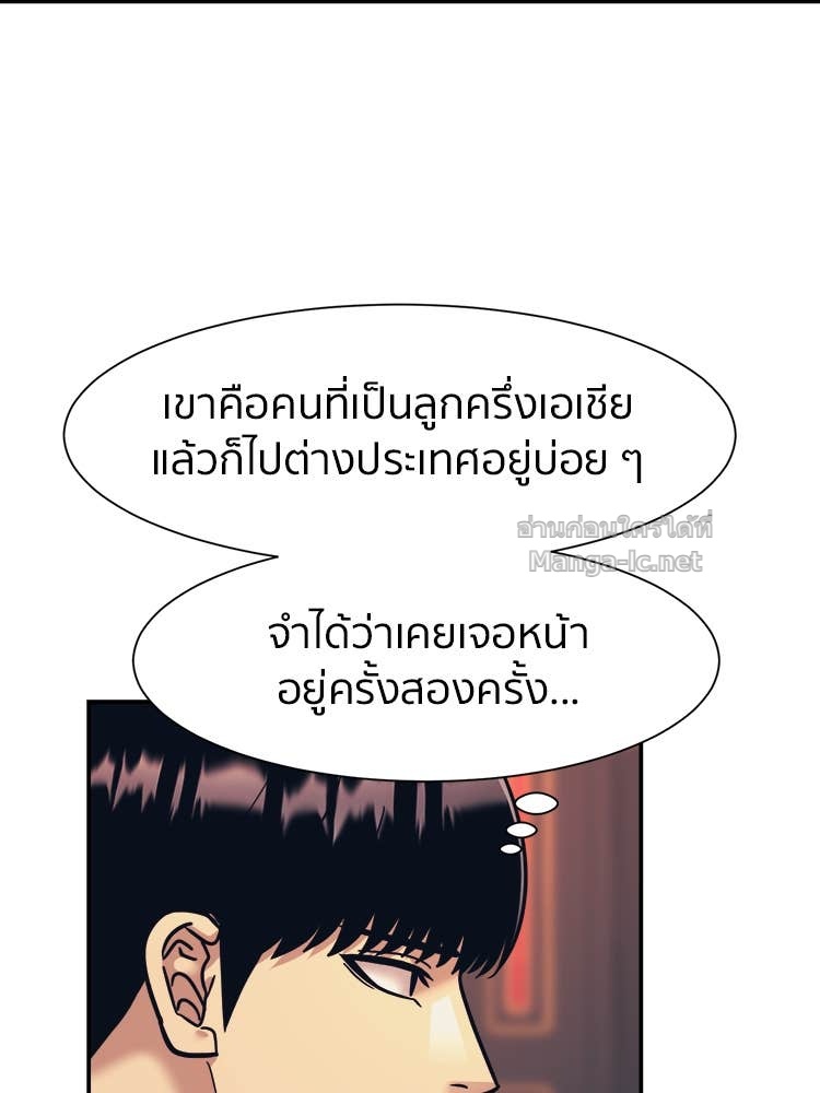 Doujin-Lc- อ่าน โดจิน มังฮวา เกาหลี ญี่ปุ่น จีน แปลไทย โคตรแกร่ง ตอนที่ 1 2 3 4 5 6 7 8 9 10 11 12 13 14 ฟรี ไม่มีโฆษณา อ่าน โดจิน Manhwa เกาหลี ญี่ปุ่น จีน เรามีครบ คัดมาให้เน้นๆ โดจิน 18+ รับประกันความฟินโดย Doujin Lc