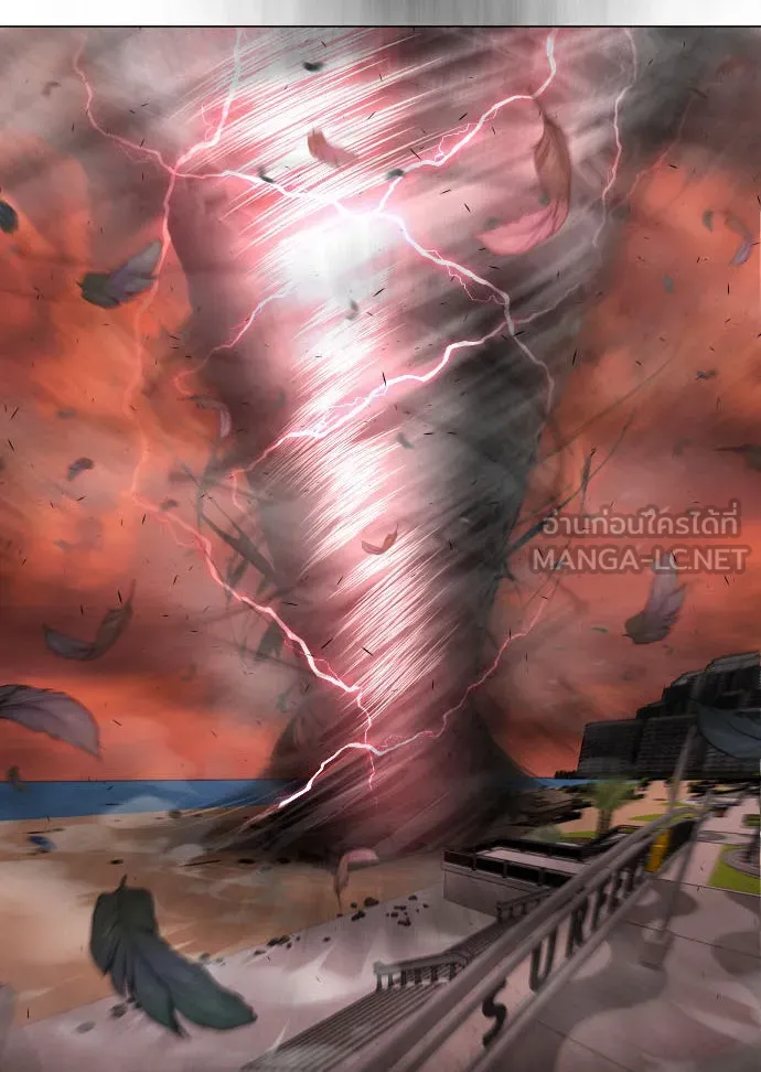 ยุคแห่งยอดมนุษย์ ตอนที่ 39 รูปที่ 9