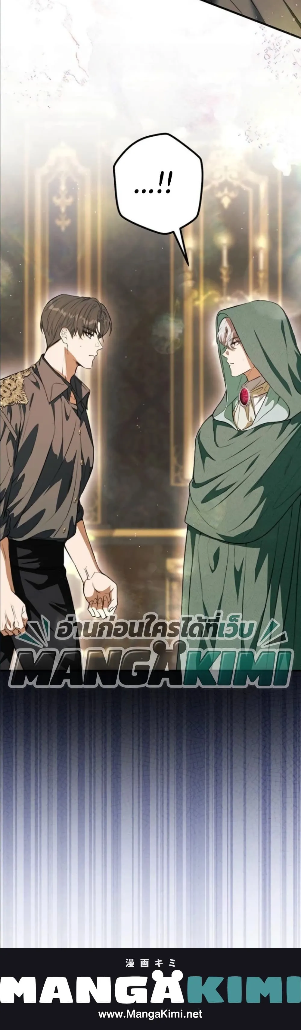 Manga-lc-com อ่านมังงะ อ่านการ์ตูน ออนไลน์ ฟรี This Is What Revenge Looks Like ตอนที่ 1 2 3 4 5 6 7 8 9 10 11 12 13 14 ฟรี ไม่มีโฆษณา Manga-lc - อ่าน มังงะ อ่าน การ์ตูน ออนไลน์ อ่านมังงะ ฟรี